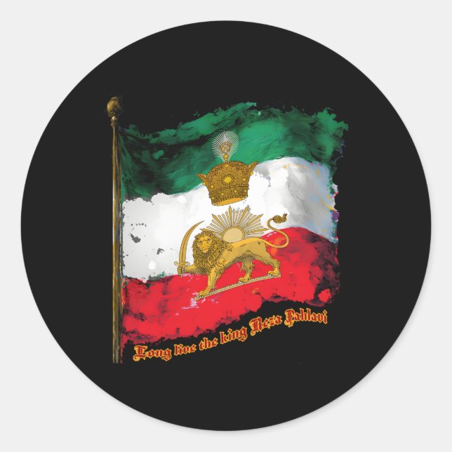 Irans Flag With Pahlavi Crown Sun And Lion Classic Round Sticker (Front)
