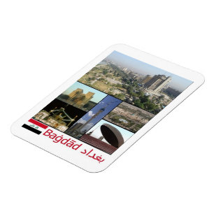 Iraq - Baghdad Mosaic - Magnet