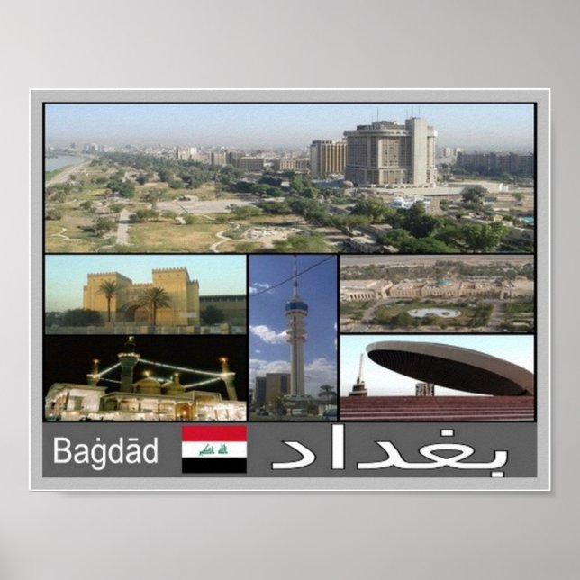 Iraq - Baghdad Mosaic - Poster (Front)