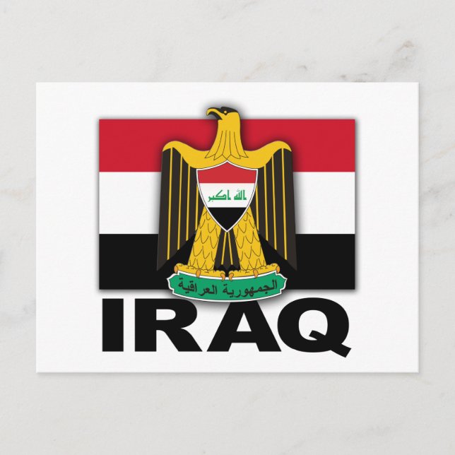 Iraq Coat of Arms Flag Postcard (Front)