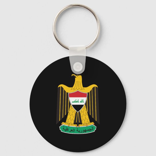 Iraq Coat of Arms Key Ring (Front)