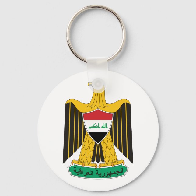 Iraq Coat of Arms Keychain (Front)