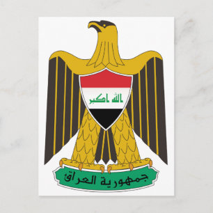 Iraq Coat of Arms Postcard