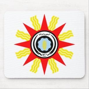 Iraq Coat of Arms T-Shirts (1959-1965) Mouse Mat