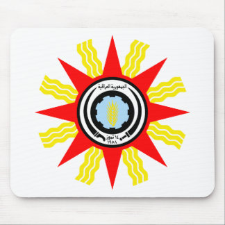 Iraq Coat of Arms T-Shirts (1959-1965) Mouse Mat