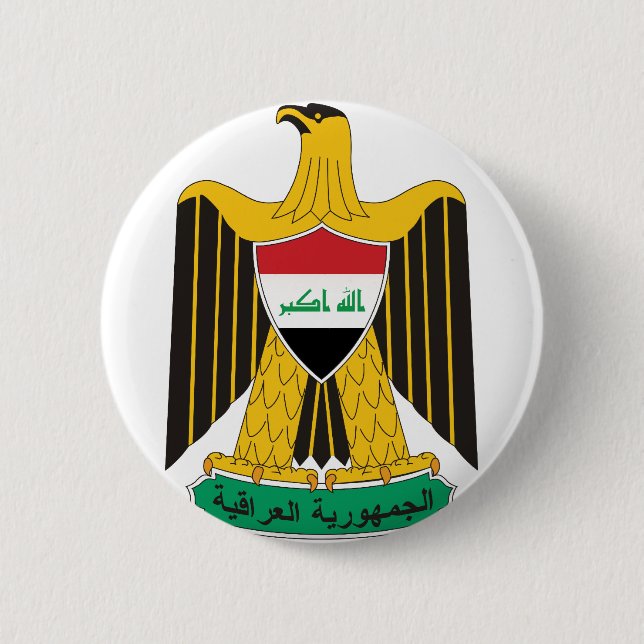 iraq emblem 6 cm round badge (Front)