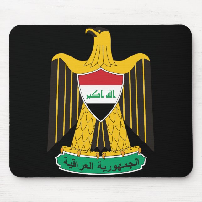 iraq emblem mouse mat (Front)