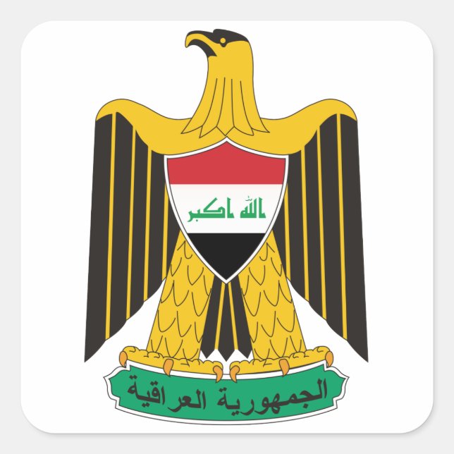 iraq emblem square sticker (Front)