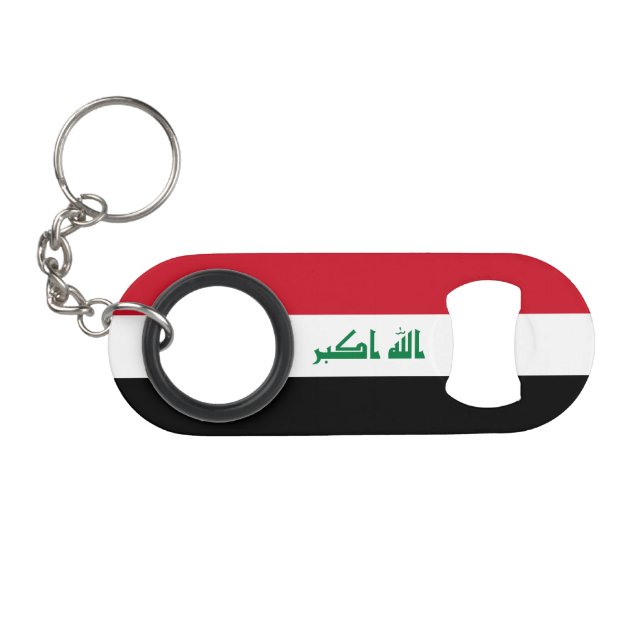 Iraq Flag (Front (Horizontal))