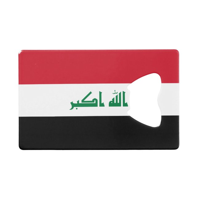 Iraq Flag (Front (Horizontal))