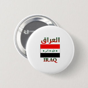 Iraq Flag العراق Arabic & English WordArt 6 Cm Round Badge