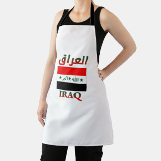 Iraq Flag العراق Arabic & English WordArt Apron
