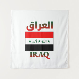 Iraq Flag العراق Arabic & English WordArt Tapestry