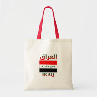 Iraq Flag العراق Arabic & English WordArt Tote Bag