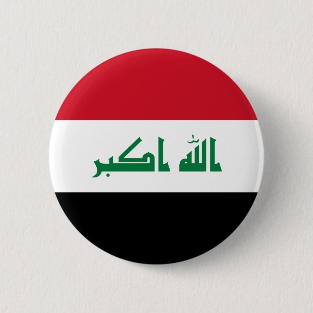 Iraq Flag 6 Cm Round Badge (Front)