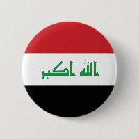 Iraq Flag
