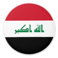 Iraq Flag