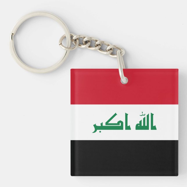 Iraq Flag Key Ring (Front)