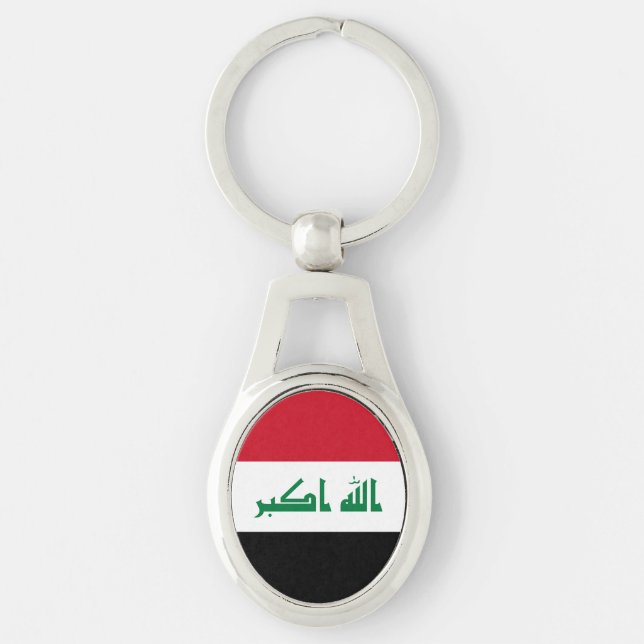Iraq Flag Key Ring (Front)