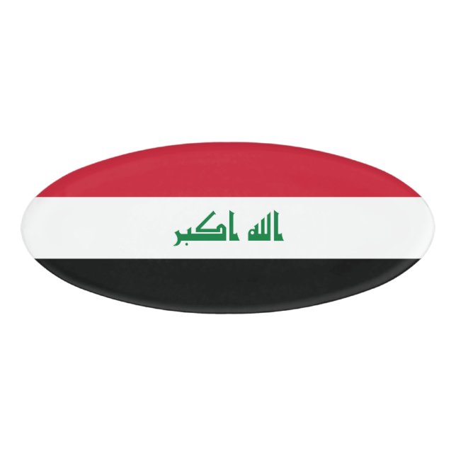 Iraq flag name tag (Front)