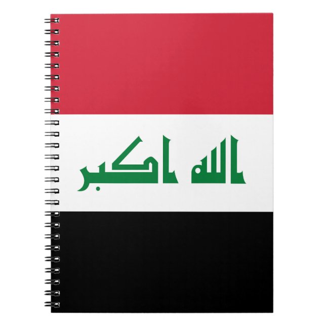 Iraq flag notebook (Front)