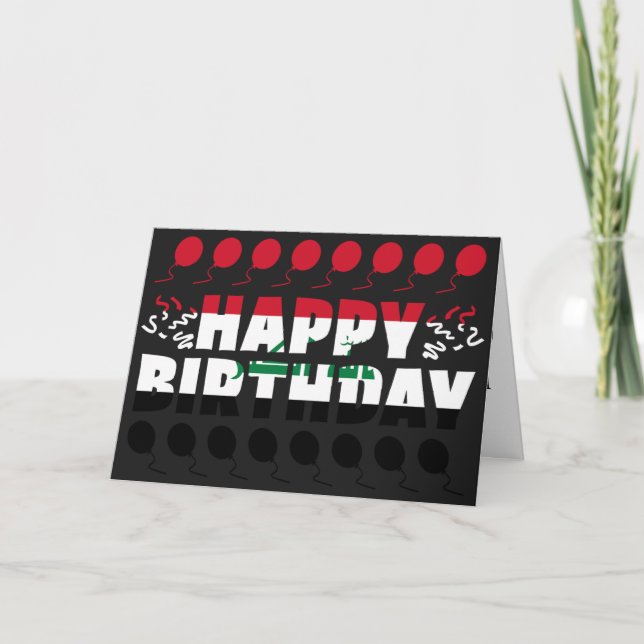 Iraq Flag Patriotic Birthday Card (Front)