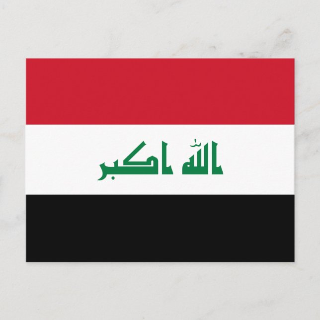 Iraq Flag Postcard (Front)