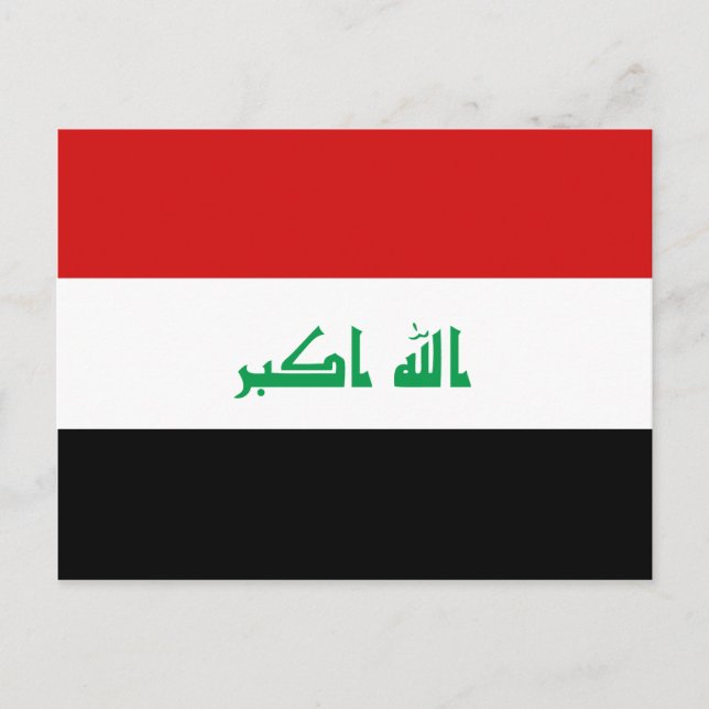 Iraq Flag Postcard (Front)