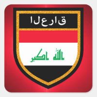 Iraq Flag