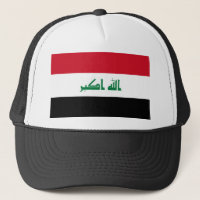Iraq Flag