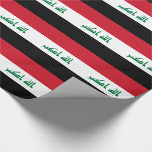 Iraq Flag Wrapping Paper