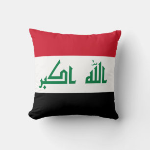 Iraq (Iraqi) Flag Cushion