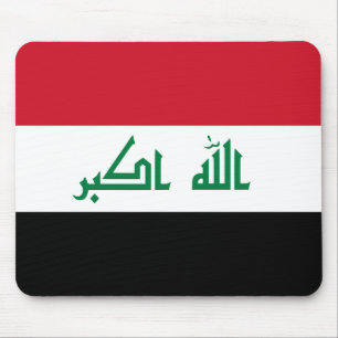 Iraq (Iraqi) Flag Mouse Mat