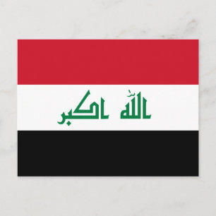 Iraq (Iraqi) Flag Postcard