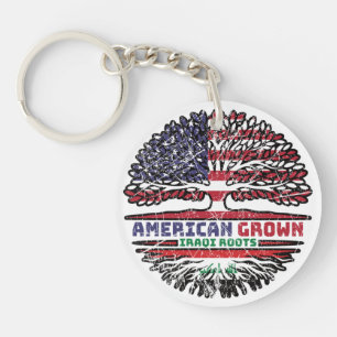 Iraq Iraqi US American USA United States Tree Key Ring