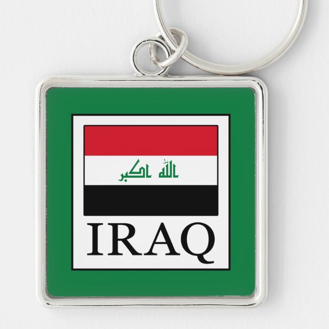 Iraq Key Ring (Front)