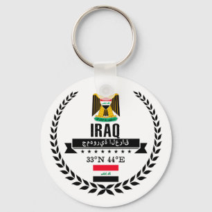 Iraq Key Ring