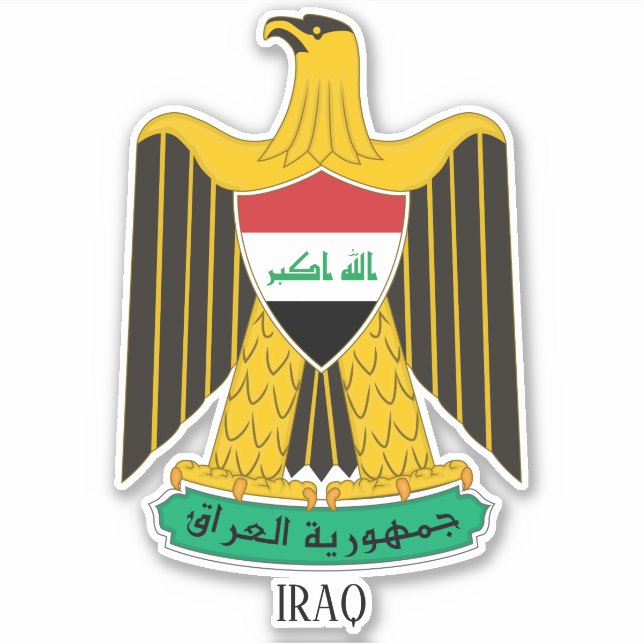 Iraq National Coat Of Arms Patriotic (Front)