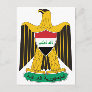 Iraq Official Coat Of Arms Heraldry Symbol Postcard