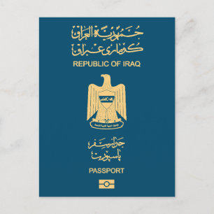 Iraq passport postcard