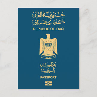 Iraq passport postcard