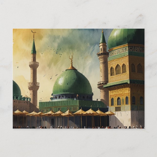 IRAQ POSTCARD (Front)