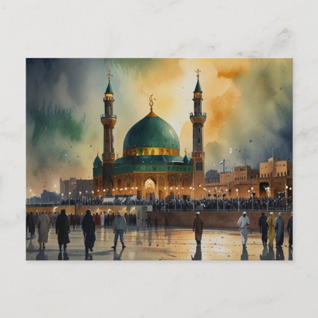 IRAQ POSTCARD (Front)