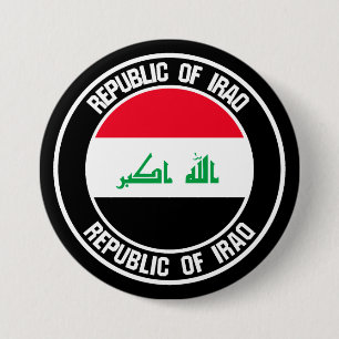 Iraq Round Emblem 7.5 Cm Round Badge