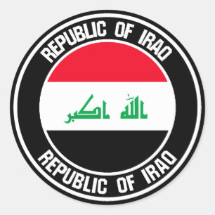 Iraq Round Emblem Classic Round Sticker