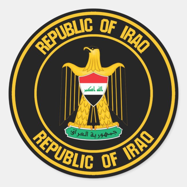 Iraq Round Emblem Classic Round Sticker (Front)