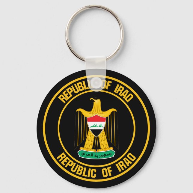 Iraq Round Emblem Key Ring (Front)