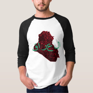 Iraq T-Shirt