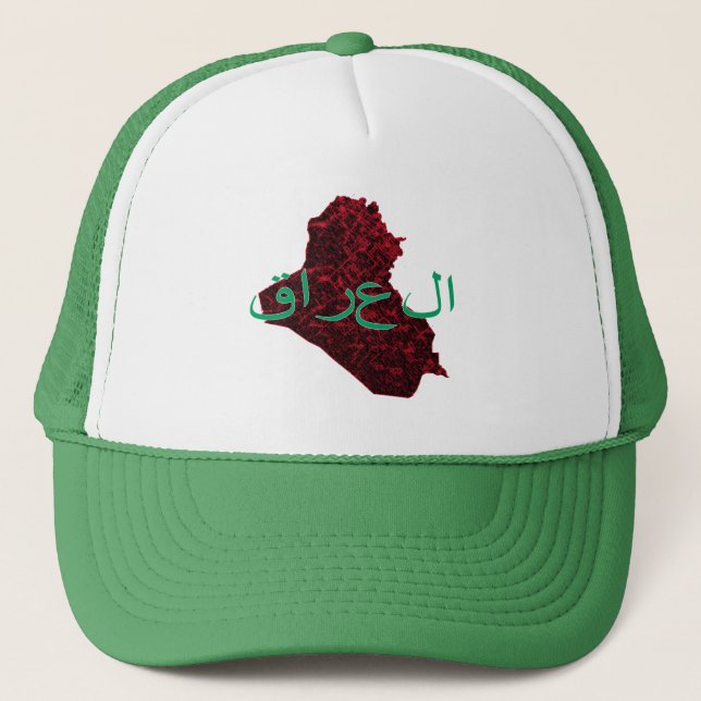 Iraq Trucker Hat (Front)