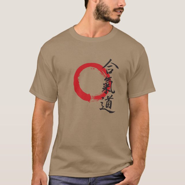 Iraqi Aikido Organisation T-shirt (Front)